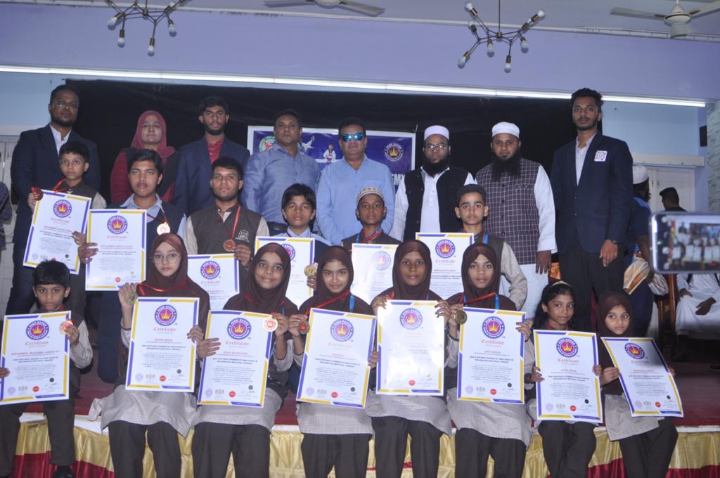 Unison School Events